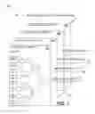 Fig. 07 - Maintaining data integrity in a data storage system