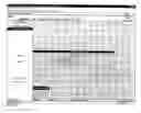 Fig. 07 - Graphical User Interface
