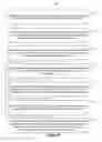 Fig. 11 - Scrolling list with floating adjacent index symbols