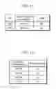Fig. 11 - Image output system, image output apparatus, information processing apparatus and program