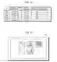 Fig. 17 - Image output system, image output apparatus, information processing apparatus and program