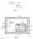 Fig. 09 - Generating a hardware description from a graphical program in response to receiving a diagram with states and state transitions