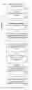 Fig. 01 - Error detection on the stack