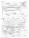 Fig. 09 - APPARATUS AND METHOD FOR SELECTIVELY DISPENSING SOFT ASSETS