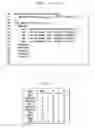 Fig. 05 - Methods and apparatus for detecting deadlock in multithreading programs