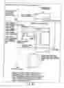 Fig. 41 - INFORMATION STORAGE MEDIUM, INFORMATION REPRODUCING APPARATUS, AND INFORMATION REPRODUCING METHOD