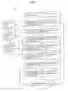 Fig. 04 - Virtual credit with transferability