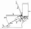 Fig. 01 - Seat lifter