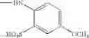 Fig. 110 - Fibre-reactive anthraquinone dyes, process for their preparation and the use thereof