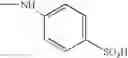 Fig. 159 - Fibre-reactive anthraquinone dyes, process for their preparation and the use thereof