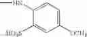 Fig. 16 - Fibre-reactive anthraquinone dyes, process for their preparation and the use thereof