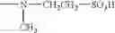 Fig. 166 - Fibre-reactive anthraquinone dyes, process for their preparation and the use thereof