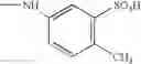 Fig. 20 - Fibre-reactive anthraquinone dyes, process for their preparation and the use thereof