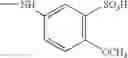 Fig. 22 - Fibre-reactive anthraquinone dyes, process for their preparation and the use thereof