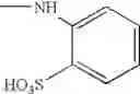 Fig. 59 - Fibre-reactive anthraquinone dyes, process for their preparation and the use thereof