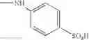 Fig. 77 - Fibre-reactive anthraquinone dyes, process for their preparation and the use thereof