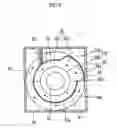 Fig. 07 - Vacuum cleaner