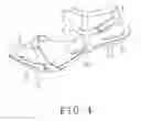Fig. 05 - Woman's shoe