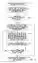 Fig. 03 - SYSTEM AND METHOD FOR PRODUCING SOLID FUEL