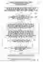 Fig. 04 - SYSTEM AND METHOD FOR PRODUCING SOLID FUEL