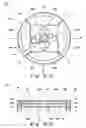 Fig. 03 - Hydrogen generating apparatus