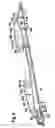 Fig. 09 - Oil separator