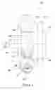 Fig. 04 - Rotary heat engine