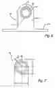 Fig. 06 - Damped coil pin for attachment hanger hinge