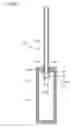 Fig. 06 - Stirling engine