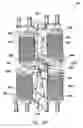 Fig. 17 - Valve assembly for modulating fuel flow to a gas turbine engine