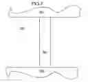 Fig. 08 - Heat absorbing pack