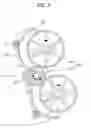 Fig. 10 - Icemaker and method for controlling the same