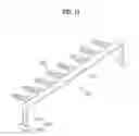 Fig. 12 - Icemaker and method for controlling the same