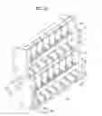 Fig. 15 - Icemaker and method for controlling the same