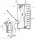 Fig. 01 - Outdoor unit for air conditioner and operation method thereof