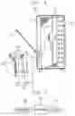 Fig. 06 - Outdoor unit for air conditioner and operation method thereof