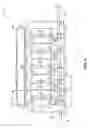Fig. 08 - Electromagnetic acoustic transducer