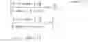 Fig. 43 - EXPANDABLE TUBULAR