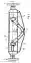 Fig. 04 - Measuring transducer of vibration-type