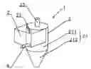 Fig. 01 - Cyclone materials treatment system and method of introducing materials to be treated into a cyclone device
