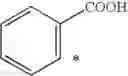 Fig. 232 - Acidic monoazo dyestuffs