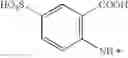Fig. 239 - Acidic monoazo dyestuffs