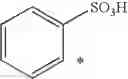 Fig. 265 - Acidic monoazo dyestuffs