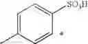 Fig. 286 - Acidic monoazo dyestuffs