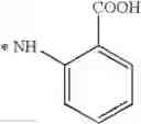 Fig. 35 - Acidic monoazo dyestuffs