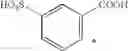 Fig. 43 - Acidic monoazo dyestuffs