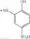 Fig. 71 - Acidic monoazo dyestuffs
