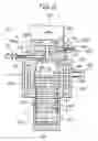 Fig. 04 - Evaporator featuring annular ridge member provided on side wall surface of evaporating chamber