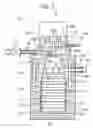 Fig. 08 - Evaporator featuring annular ridge member provided on side wall surface of evaporating chamber
