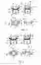 Fig. 02 - Camshaft